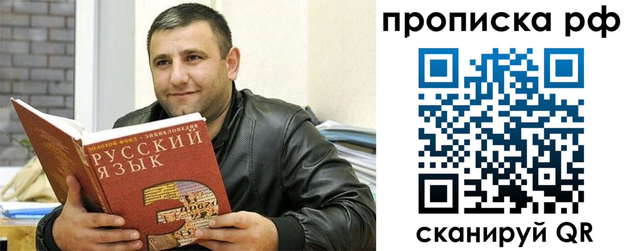 регистрация для дет. сада в Козельске